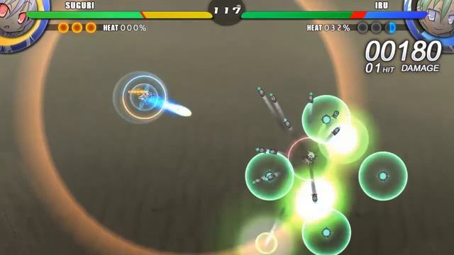 Acceleration of Suguri 2 Arcade path 1 смотреть онлайн