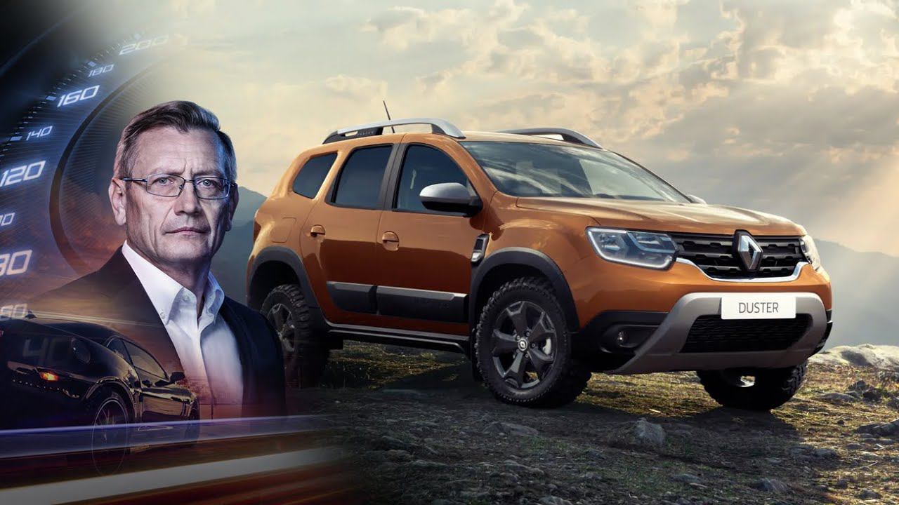 Вам угрожают на дороге. Тест-драйв Renault Duster. Минтранс. (19.02.2022) смотреть онлайн