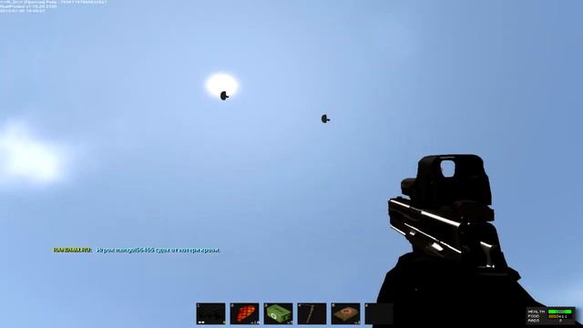 RUST #3-Первая наша сопля. смотреть онлайн