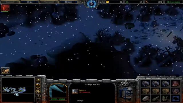 Warcraft 3 ► Незаконченное RPG смотреть онлайн