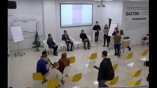 Science battle в рамках Science Week "EngineTheFuture" смотреть онлайн