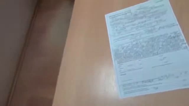 Новости и актуальные события