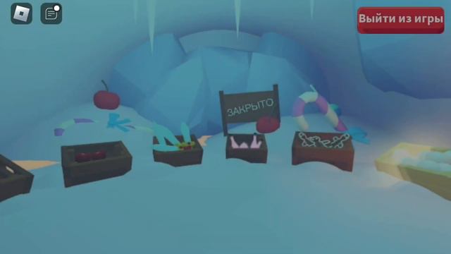 ПРОХОЖДЕНИЕ НОВОЙ МИНИ-ИГРЫ В ADOPT ME! Автор Furi смотреть онлайн