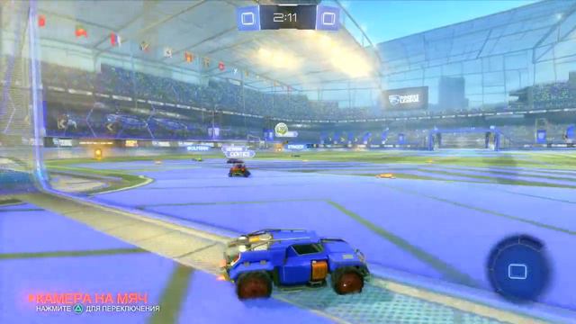 Rocket League®_20200530105802 смотреть онлайн