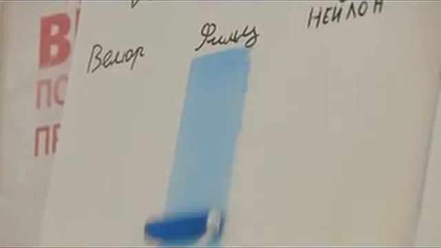 Малярный инструмент Color Expert