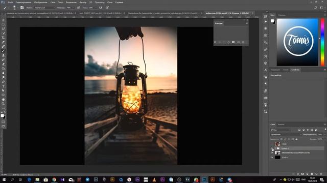 Крутой ЛАЙФХАК - как добавить свет или свечение в Photoshop! смотреть онлайн