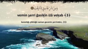 Ayetel Kürsi, İhlas, Felak, Nas, Fatiha