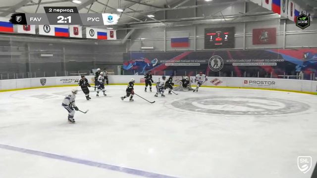 Favorit vs Русский Трест смотреть онлайн