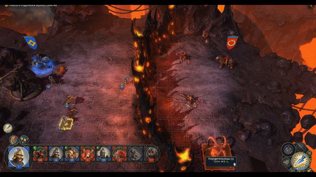 Might & Magic Heroes VI прохождение┃ свергнуть Тогрула #4 смотреть онлайн
