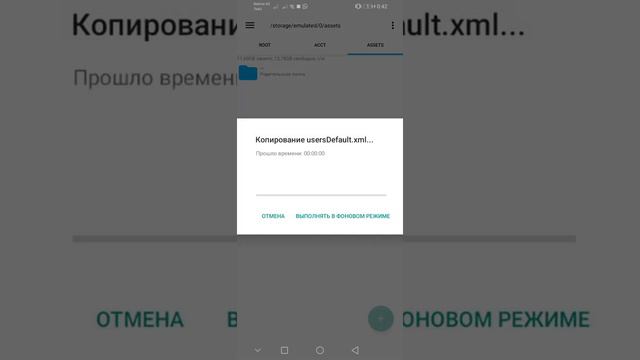 Как скачать SHADOW FIGHT 2 МЕГА ВЗЛОМ смотреть онлайн