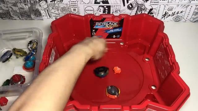 ВСЕ Qr-коды ОТ HASBRO / Бейблэйд Бёрст / Beyblade Burst смотреть онлайн