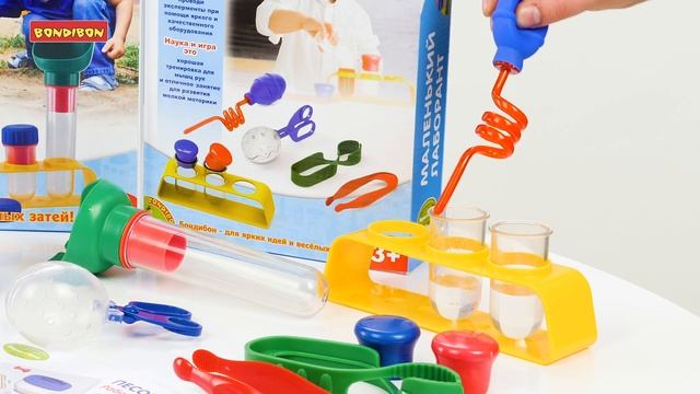 "Песочные часы" и "Маленький лаборант"-французские научно-познавательные опыты Науки с Буки BONDIBO смотреть онлайн