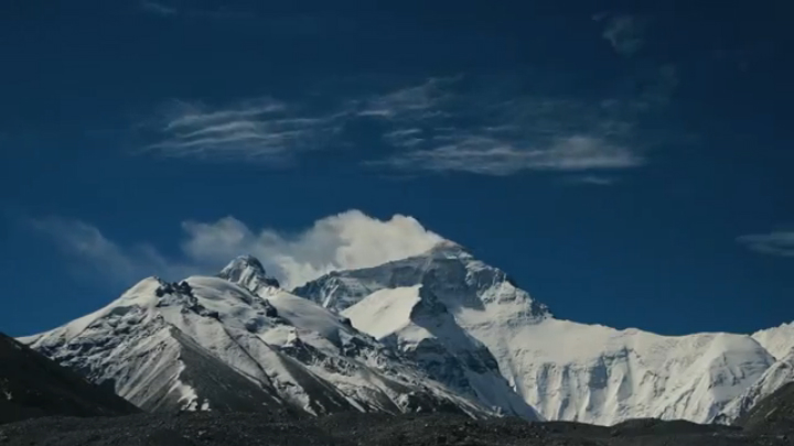Everest