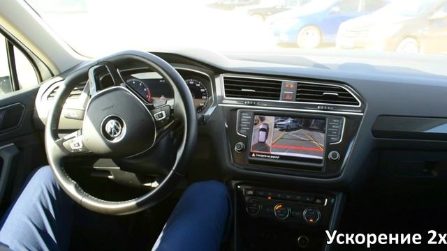 Volkswagen Tiguan паркуется без рук! Тест парковочного автопилота смотреть онлайн