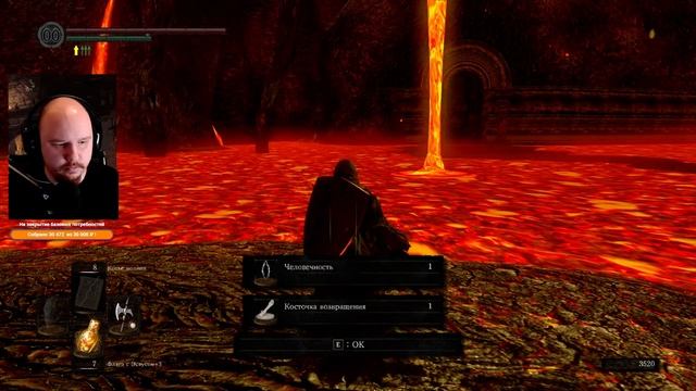 DARK SOULS ПРОХОЖДЕНИЕ | Изучаем локацию Забытый Изалит смотреть онлайн