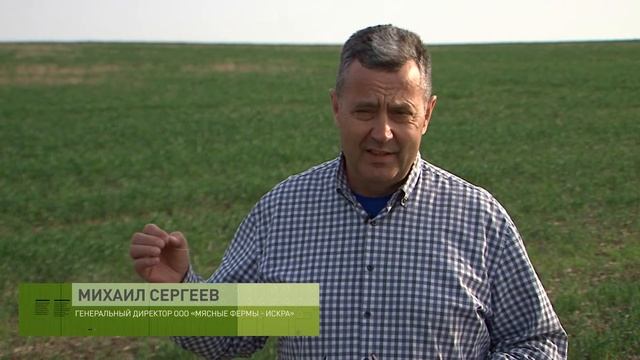«Агрономика». Эффект биологизации (11.05.2016) смотреть онлайн