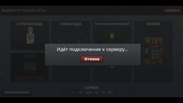 Новая игра  Polywar мочу врагов в винегрет