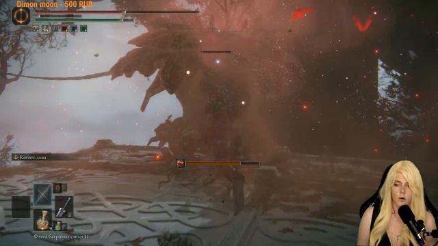 Снежная локация | Стрим #20 | Первое прохождение #stream #eldenring #eldenringgameplay смотреть онлайн