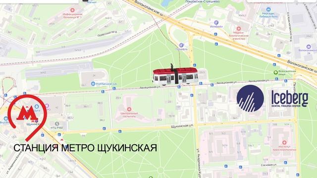 Путь от м.Щукинская до клиники Айсберг смотреть онлайн
