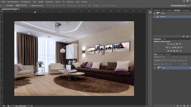 Обзор интерфейса Photoshop смотреть онлайн