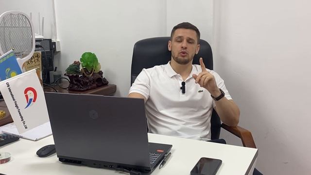 Как работает КАРГО доставка | ЧТО ТАКОЕ КАРГО ? | ВСЯ ПРАВДА О КАРГО ДОСТАВКЕ ИЗ КИТАЯ смотреть онлайн