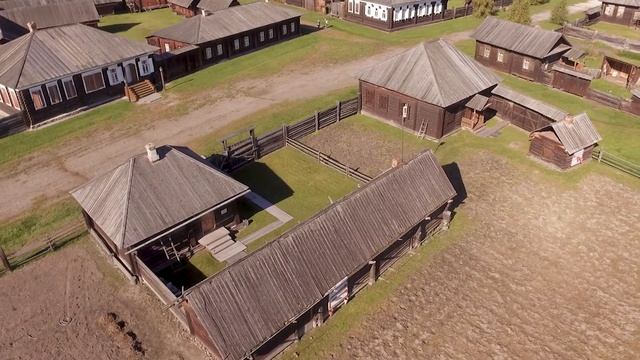 Историко-этнографический музей-заповедник «Шушенское» (Красноярский край). смотреть онлайн