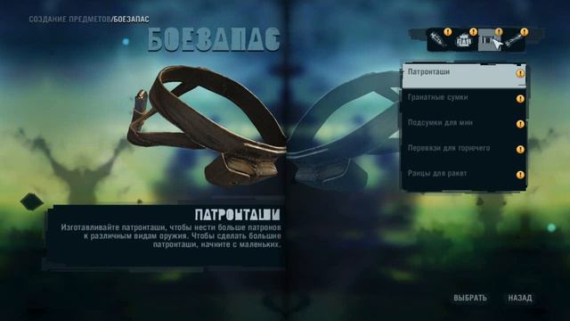 Far Cry 3 опасный буйвол смотреть онлайн
