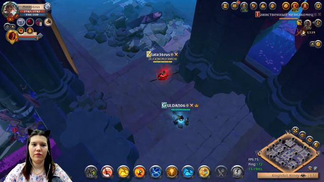 РОЗЫГРЫШ ПРИЗОВ | СТРИМ ALBION ONLINE | БОЕВОЙ ШЕСТ И ОБЩЕНИЕ смотреть онлайн
