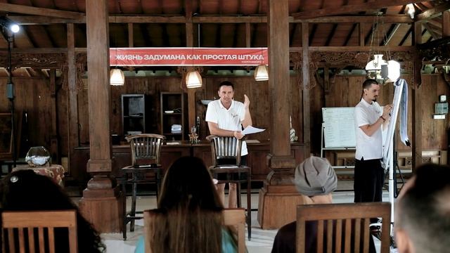 Как себя обезопасить автору (тренеру)? Пример нашего договора с клиентом. Виталий Кузнецов. смотреть онлайн