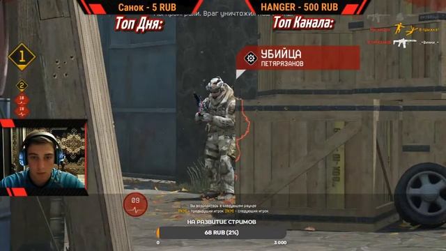 ? ВРЫВАЙСЯ НА НОЧНОЙ СТРИМ / ИГРАЮ РЕЙТИНГОВЫЕ МАТЧИ WARFACE И ОБЩАЮСЬ С ЧАТОМ ? смотреть онлайн