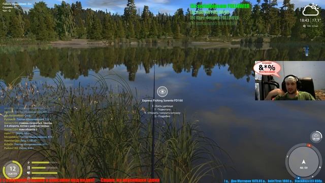 Плохой день на рыбалке лучше, чем хороший день на работе!!! смотреть онлайн