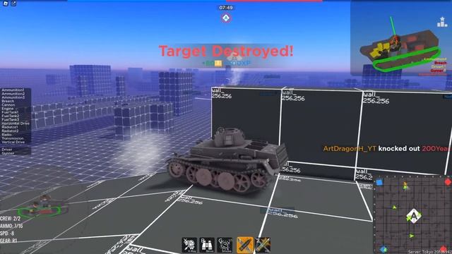 МОЯ новая ЛЮБИМАЯ ИГРА\Roblox\Cursed Tanks sim\1 смотреть онлайн