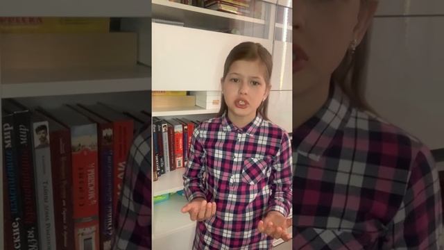 Стихотворение С. Маршака "Мальчик из села Поповки" смотреть онлайн