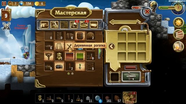 ❆ Craft The World. Снежный мир. #6. Леса!!!. смотреть онлайн