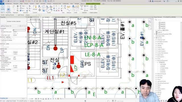 [Autodesk Revit MEP 또 다른 매력 Analysis] 2편 실시설계단계 전기 부하 계산 смотреть онлайн