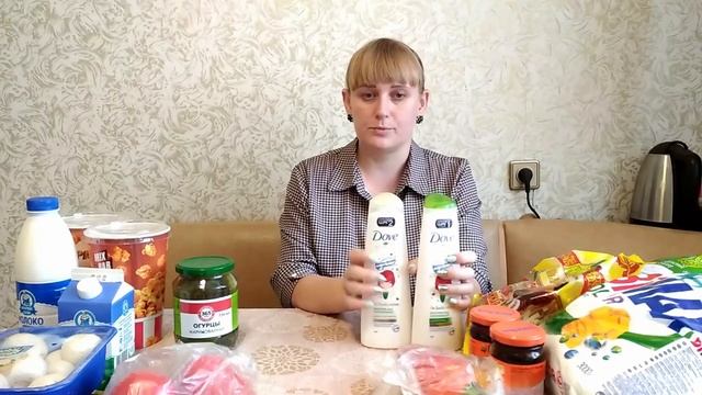 Выгодная покупка еды. Кормлю белок, голубей и синичку!