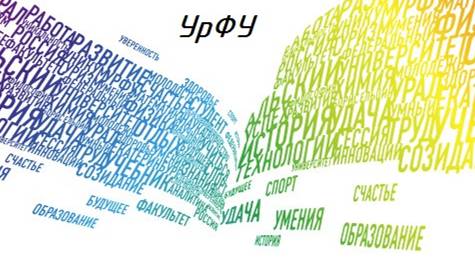 4_Проекции_горизонтали_фронтали