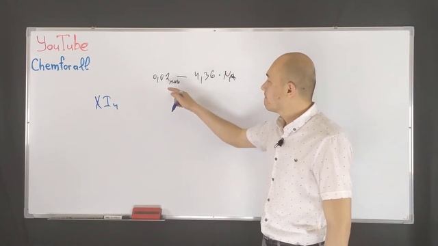 В 0,02 mol XI4 имеется 4,36∙NA электронов. Определите элемент X.A) Si В) Ge С) С D) S смотреть онлайн