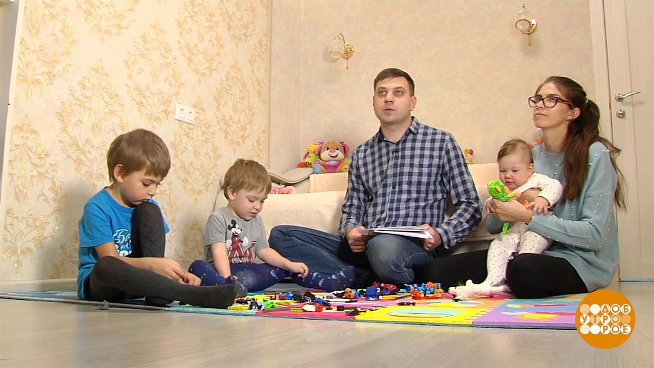 Первый канал