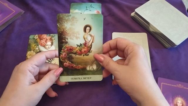СТРЕЛЕЦ ♐. УСПЕХ. ИЮЛЬ 2023. Таро прогноз. смотреть онлайн
