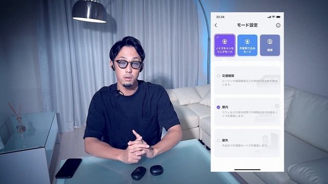 ノイキャンイヤホンAnker Soundcore Life P3をレビュー。【Life P2・Liberty Air 2 Proとの比較あり】 смотреть онлайн