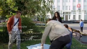 ЕСЛИ ВЫ УСТАЛИ ОТ ДЕПРЕССИВНЫХ НОВОСТЕЙ ВОКРУГ,ПОСМОТРИТЕ ЭТОТ ДЕТЕКТИВНЫЙ СЕРИАЛ! Майор и магия-2