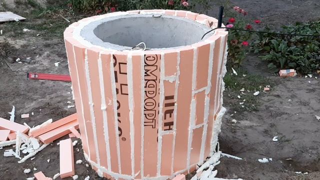 Утепление и выравнивание колодца (часть 1) смотреть онлайн