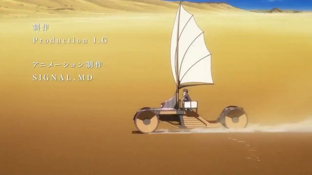 Аниме Трейлер Судьба Великий приказ: Камелот — Странствие Fate/Grand Order Camelot Русская озвучка смотреть онлайн