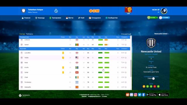 ФОМ! Тактика 4-3-3. Как Настроить. Обзор Слотов. Карьера. Советы. смотреть онлайн