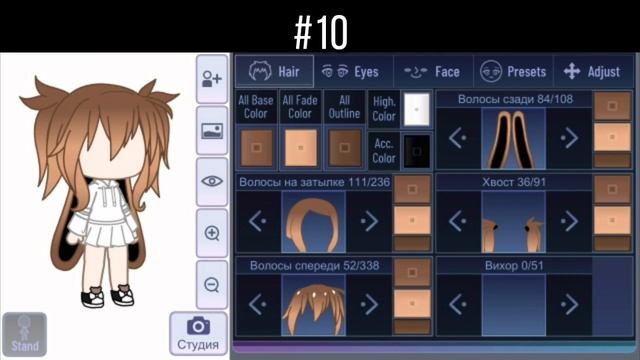 //?20 идей причесок для девочек?//Gacha Club/ ~ГøŁýBь смотреть онлайн