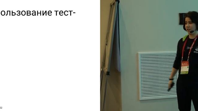 Teaching Selenium with interactive online-course смотреть онлайн