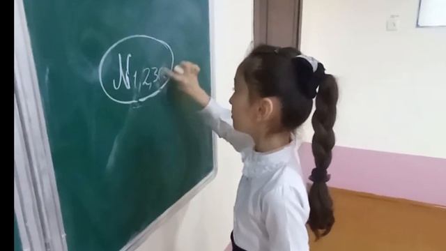Открытый урок по математике 6 Б класса 26 школы смотреть онлайн