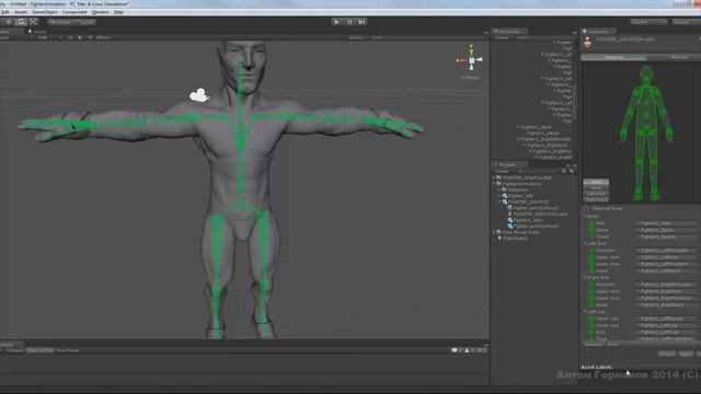 RENDER.RU CENTER Дистанционный курс "Интерактивная Анимация (Maya HumanIK + Unity Mecanim)" смотреть онлайн