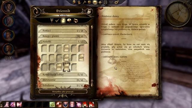Dragon Age [#26] - DEMON POŻĄDANIA смотреть онлайн